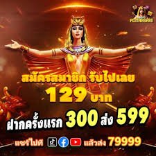 77fb login